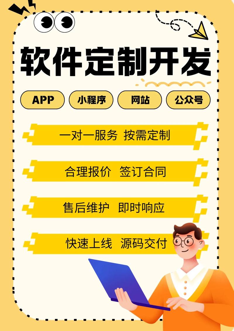如何轻松找到适合的上海网络科技公司